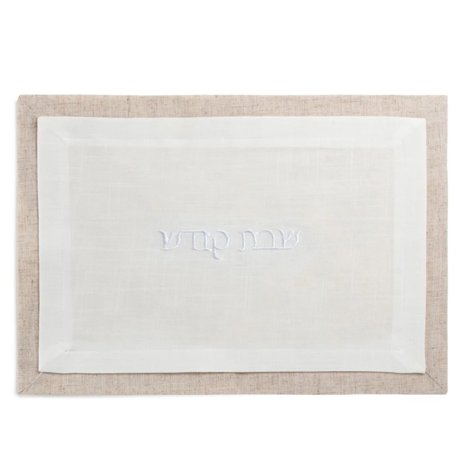 Double Layer Linen Challah Cover - Image 2