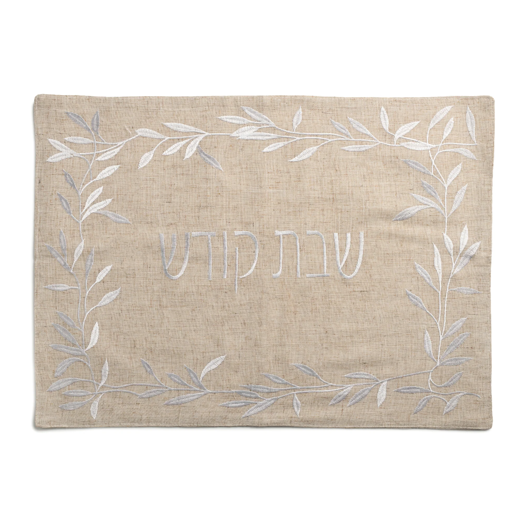 Natural Wreath Challah Cover